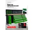 Передвижной металлический верстак Rockforce 485x1480x2130 мм, перфорация 530x2130 мм, деревянная столешница 40x485x2130 мм, шкаф одностворчатый 460x590x680 мм RF-01Y0109(46744) 2