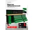 Передвижной металлический верстак Rockforce 485x1480x2130 мм, перфорация 530x2130 мм, деревянная столешница 40x485x2130 мм, шкаф одностворчатый 460x590x680 мм RF-01Y0109(46744) 2