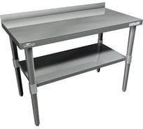 Стол с нижней полкой Сорокин 25.14