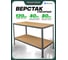 Верстак слесарный металлический Rockforce 1200x600x835 мм RF-01Y0322(57286) 2