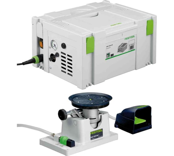 Комплект модулей вакуумных FESTOOL VAC SYS Set SE1 712223