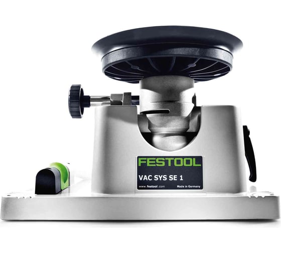 Комплект модулей вакуумных FESTOOL VAC SYS Set SE1 712223