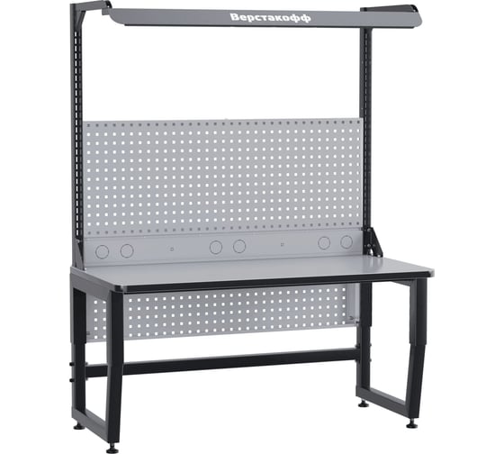 Антистатический стол Верстакофф SPC A14.0-1FR 175.14.2 1