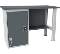 Верстак ДВК SMART 1280.1.S1.0 КГ047363