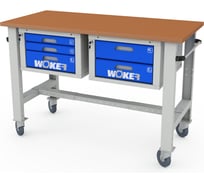 Стол рабочий мобильный WOKER PRO 04.1500 ДВК ER-00035637