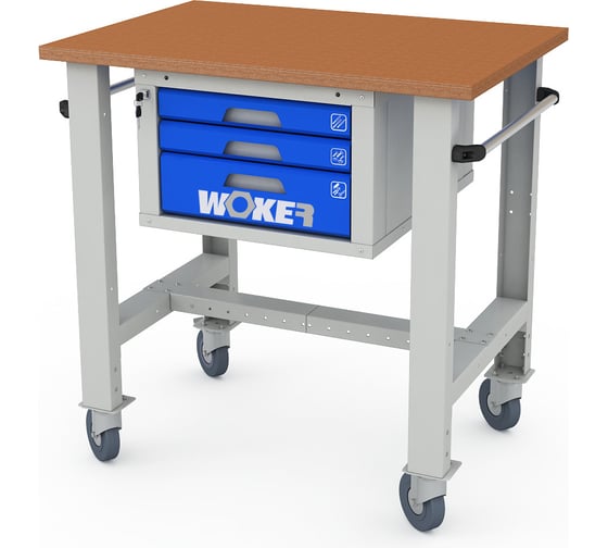 Стол рабочий мобильный WOKER PRO 03.1000 ДВК ER-00035636