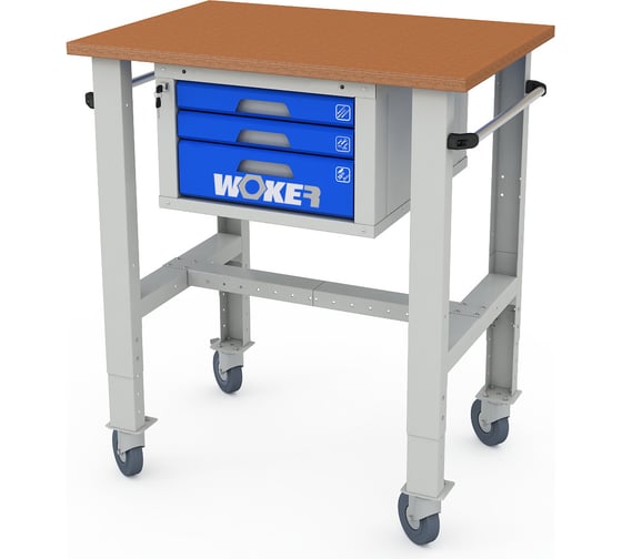 Стол рабочий мобильный WOKER PRO 03.1000 ДВК ER-00035636
