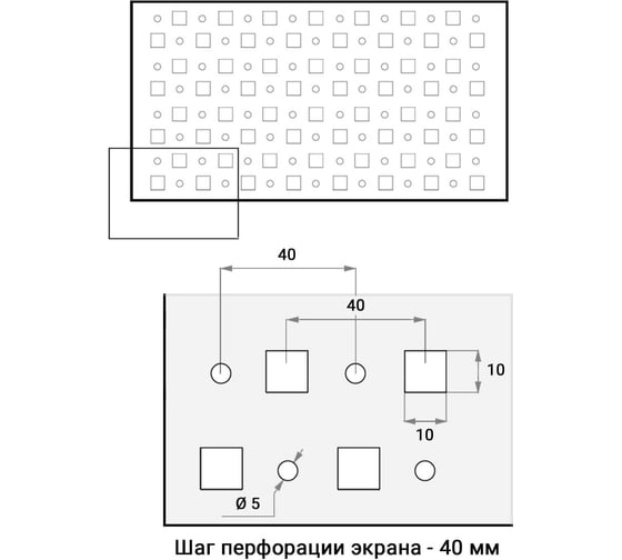 Стол верстак IRONMEBEL ML 1600 с экраном M-SMLMDCE1600new
