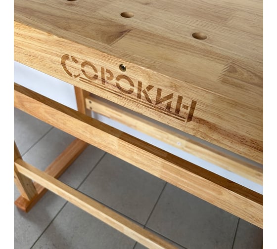 Верстак столярный Сорокин Standart 35.321