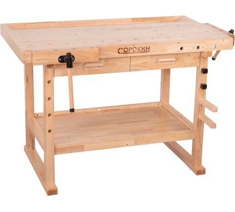 Верстак столярный Сорокин Standart с 2 ящиками 35.322