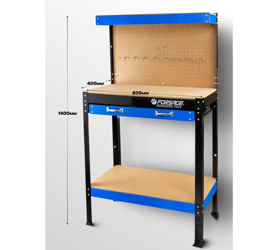 Верстак металлическийForsage  F-WT00301(65565)