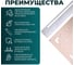 Верстак Lossew Q4 AntWood K1 сборочный / пильный ANTWOODK1 4