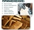 Верстак Lossew Q4 AntWood K1 сборочный / пильный ANTWOODK1 7