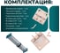 Верстак Lossew Q4 AntWood K3 пильный / фрезерный ANTWOODK3 6