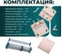 Верстак Lossew Q4 AntWood K4 сборочный / пильный / фрезерный ANTWOODK4 7