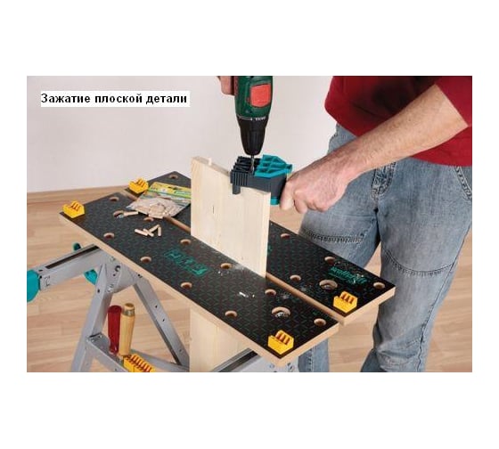 Стальной верстак Master 200 Wolfcraft 6177000