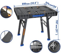 Универсальный рабочий стол WADFOW 850х610х787 мм WWE1535