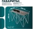Верстак Lossew Q4 AntWood K2-Л сборочный / фрезерный ANTWOODK2L 5