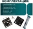 Верстак Lossew Q4 AntWood K2-Л сборочный / фрезерный ANTWOODK2L 6