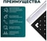 Верстак Lossew Q4 AntWood K1-Л сборочный / пильный ANTWOODK1L 4