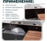 Верстак Lossew Q4 AntWood K1-Л сборочный / пильный ANTWOODK1L 7