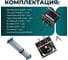 Верстак Lossew Q4 AntWood K3-Л пильный / фрезерный ANTWOODK3L 6