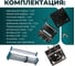 Верстак Q4 Lossew AntWood K4-Л сборочный / пильный / фрезерный ANTWOODK4L 7