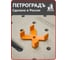 Складной стол GOLDRATIO 2312мм _ 578мм М00025257 6