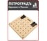 Складной стол GOLDRATIO 1156мм _ 578мм М00025256 5