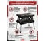 Верстак Keter ROC Folding Work Table 2.0 271269 2