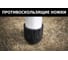 Верстак Keter ROC Folding Work Table 2.0 271269 12