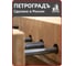 Верстак настольный модель ShipModeller 800мм х 350мм Петроградъ М00025104 8