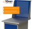 HONEYCOMB Верстак мини ML0 с экраном 520х700 M-НMML0C 3