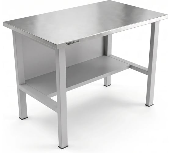 Верстак-стол без тумб GREENBERG SILVER 1400мм VERSTAK_SILVER_Т0_1400