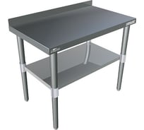 Стол с нижней полкой СОРОКИН 25.23