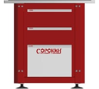 Верстак Сорокин 1.3