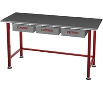 Стол Сорокин 2.3