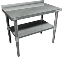 Стол с нижней полкой СОРОКИН 25.13