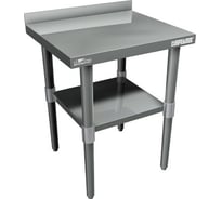 Стол с нижней полкой СОРОКИН 25.11