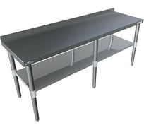 Стол с нижней полкой СОРОКИН 25.26