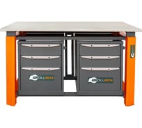 Двухтумбовый верстак Toollbox с регулируемой столешницей серии TBP1500 (TB3-TB3)