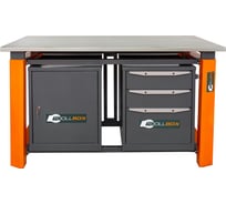 Двухтумбовый верстак Toollbox с регулируемой столешницей серии TBP1500 (TB0-TB3)