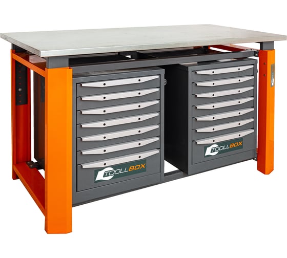 Двухтумбовый верстак Toollbox с регулируемой столешницей серии TBP1500 (TB7-TB7)