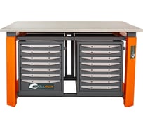 Двухтумбовый верстак Toollbox с регулируемой столешницей серии TBP1500 (TB7-TB8)
