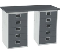 Верстак ДВК smart 1280.5.0.5 Б65255