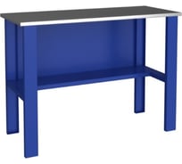 Стол для слесарных работ Верстакофф PROFFI-Е 116000