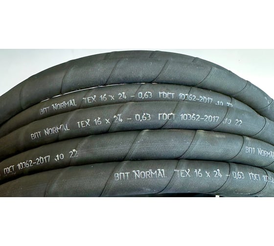 Резиновый маслобензостойкий рукав (шланг) Волгопромтранс 16x24-0,63 30м (3х10м) гост 10362-2017 ВПТ_МБС_16х24-0,63_30м