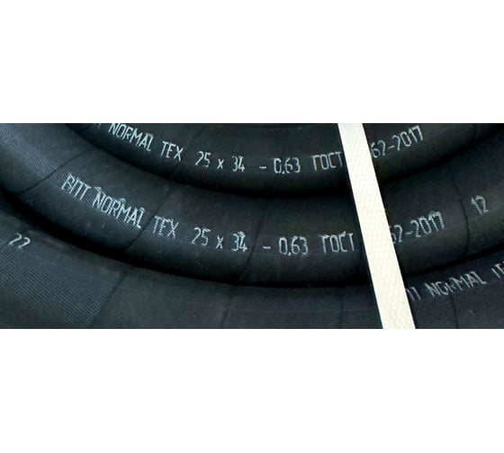 Резиновый маслобензостойкий рукав (шланг) Волгопромтранс 25x34-0,63 20м (2х10м) гост 10362-2017 ВПТ_МБС_25х34-0,63_20м