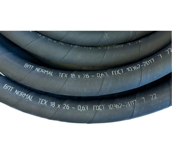 Резиновый маслобензостойкий рукав (шланг) Волгопромтранс 18x26-0,63 30м (3х10м) гост 10362-2017 ВПТ_МБС_18х26-0,63_30м