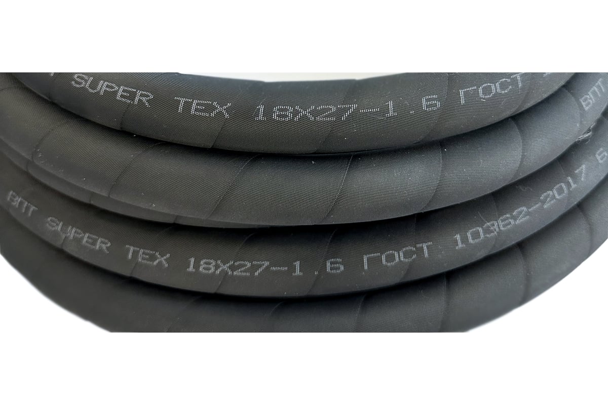 Рукав (шланг) резиновый маслобензостойкий 18x27-1,6 гост 10362-2017 ...